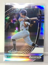 A.J. Vukovich 2020 Panini Prizm Draft Picks #PDP119 Silver Prizm