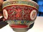 ASIAN CHINESE FAMILLE ROSE DECOR BOWL signed and WITH MARKS