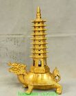 Statue de pagode de tour de tortue de dragon d'or de bronze pur de 10,6 po