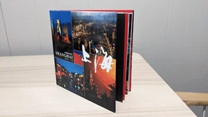 Shanghai (englische und chinesische Ausgabe) Fotobuch von Chen HaiWen - Bild 1 von 4