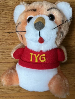 Vtg Shirt Tales 7" Tyg Tiger Plush Stuffed Animal 1981 Hallmark Hasbro Toy - Image 1 of 4