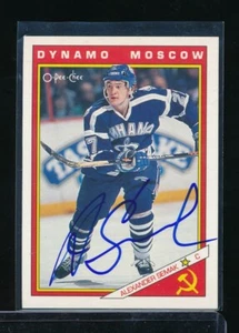 1991-92 O-Pee-Chee opc Russians Alexander Semak #42R signed autograph rc TPD34 - Picture 1 of 2