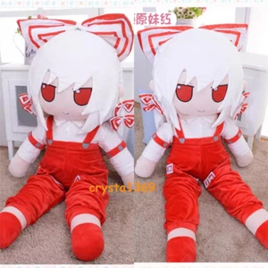 47" Touhou Project Fujiwara no Mokou Stuffed Doll Pillow Cushion Plush Toy Gift - Picture 1 of 5