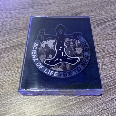 Scienz Of Life = BX TO NEW JERU  - Image 1 of 2