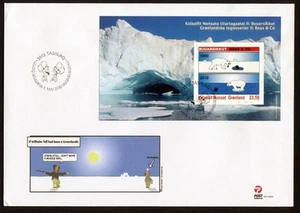 Greenland FDC 2010.05.01. Cartoons II: Boas & Co Polar Bear Block Minisheet C069 - Picture 1 of 8