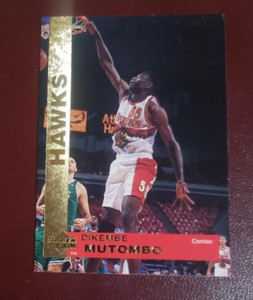 1998-99 Upper Deck Kellogg's Gold #2 Dikembe Mutombo Hawks  *COMBINE SHIPPING*