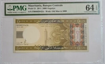 2011 MAURITANIA 5000 Ouguiya PMG64 EPQ UNC【P-21】 - Image 1 of 3