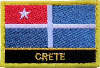 Greece Crete Flag Embroidered Patch - Sew or Iron on - Image 1 of 3