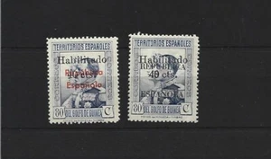 1937 GUINEA EDIFIL 254/5** CATALOGO 115 EUROS - Imagen 1 de 1