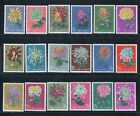 1960 China Post Issued stamps “Chrysanthemum ”（S44 菊花）18 sheets  正品销售 保真包品 老纪特六珍