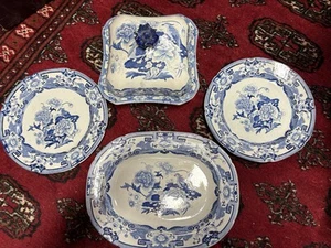 STEPHEN FOLCH FASANE 1819-1829 EISEN STEIN KERAMIK TERRINE PLATTE (2) TELLER! - Bild 1 von 8