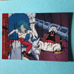 Bulma N-54 DRAGON BALL Z CARDDASS 2003 AMADA DBZ Toriyama Akira Japan - Picture 1 of 6