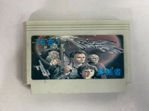76 in1 RARE Famicom Famiclone Nes Tv Game Cartridge - Picture 1 of 3