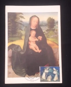 CM) 1984. VENEZUELA. CHRISTMAS MANGER. VIRGIN MARY WITH CHILD JESUS. POSTAL. XF - Picture 1 of 1