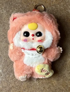 [Authentic] Baby Three Billionaire Cat Plush - Lucky cat (posable eyes) Unbagged - Picture 1 of 7
