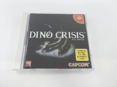 Dino Crisis DreamCast JP GAME. 9000024081024 - Image 1 of 3