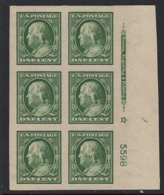383 Plate Block-Imprint & Star-Mint O.G., Never Hinged-(cv$80.00)-Free shipping - Image 1 of 2