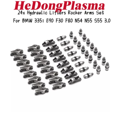 Juego de brazos basculantes elevadores hidráulicos 24x para BMW 335i E90 F30 F80 N54 N55 S55 3.0 Foto 1 de 4