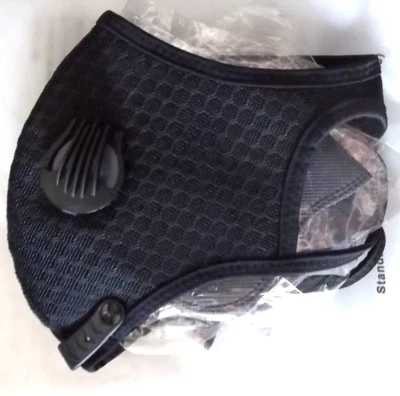 Adjustable Sport Face Mask with 2 Exhalation Valves and Activated Carbon Filter - Image 1 of 4
