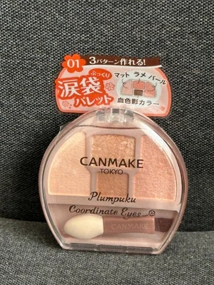 Canmake Tokyo Plumpuku Coordinate Eyes 01 Made in Japan Expiry 2028/03 - Image 1 of 2