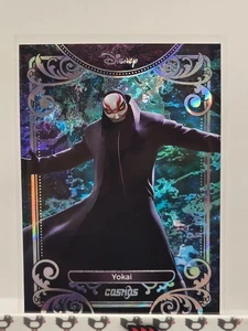 2025 Disney Kakawow Cosmos Yokai Silver Parallel Big Hero 6 CDT-I-83 Pixar - Picture 1 of 2