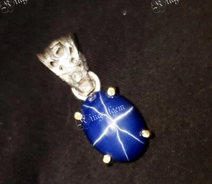 Piedra preciosa suelta de plata alemana ovalada cabujón zafiro azul 6 estrellas natural de 17 quilates - Imagen 1 de 6