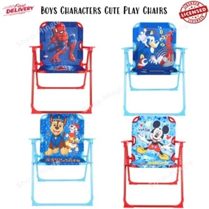 Boys Character Folding Play Chair Indoor Outdoor Bedroom Patio Cute Gift Kids - Picture 1 of 29