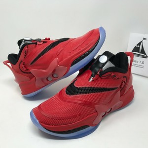 nike adapt bb 2.0 gamer exclusive