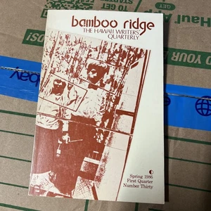 Bamboo Ridge Vintage Paperback Spring 1986 #30 Hawaii Writers Quarterly ￼ - Foto 1 di 11