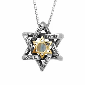 Kabbalah pendant Star of David with labradorite, 9K gold, silver - Picture 1 of 3