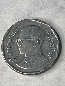Thailand 2008 5 Baht Rama IX "Marmortempel" Münze - Bild 1 von 2