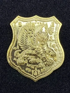 Phaya Suea Bin Flying Tiger Medal Bullet Casing Metal LP Chanai Thai Amulet - Picture 1 of 8