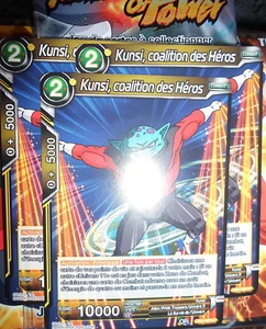 DRAGON BALL SUPER KUNSI COALITION DES HEROS TB1-085 C (LOT DE 2) FRANCAIS NEUF - Picture 1 of 1