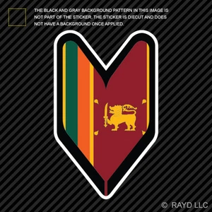 Sri Lankan Driver Badge Sticker Decal wakaba leaf soshinoya Sri Lanka LKA LK - Picture 1 of 1
