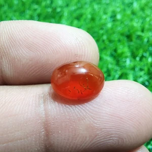 Wonderful Orange Carnelian Oval Cabochon 4.90 Carat Loose Gemstone For Jewelry - Picture 1 of 9