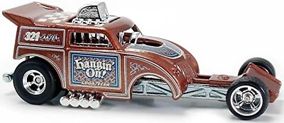 Hot Wheels Real Riders Series Altered Ego 2/18 2014 - Image 1 of 2