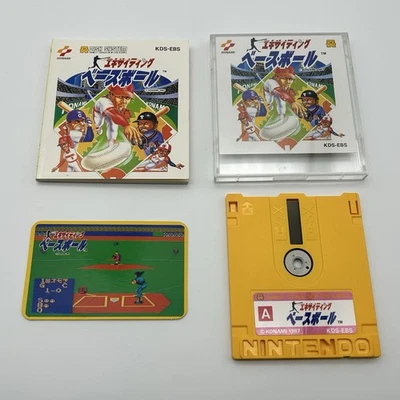Exciting Baseball [w/ Manual] (1987 Famicom Disk System) JAPAN IMPORT ~US SELLER - Image 1 of 4