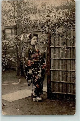 10319716 - Holzschuhe Geta AK  Volkstypen / Brauchtum Japan Gebrauchsspuren - Bild 1 von 2