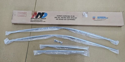 MOPAR REPRODUCTION AMD 67-69 PLYMOUTH CUDA DRIP RAIL MOLDINGS COUPE/NOTCHBACK - Image 1 of 4