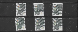 USA 2024 used Elephants 6 Different stamps Bklt. set Condition Fine - Picture 1 of 1