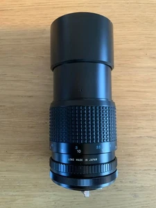 Tokina Objektiv 200 mm f/3,5 RMC Japan - Bild 1 von 11