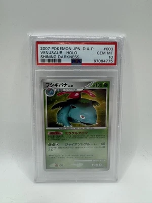 PSA 10 Venusaur Holo DPBP#003 Shining Darkness 2007 - PokémonJapanese Half Swirl - Image 1 of 3