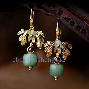 Chinesische Kunst Blatt Ohrringe Granatapfel Donglingyu Dame Schmuck Vintage Geschenk - Bild 1 von 4