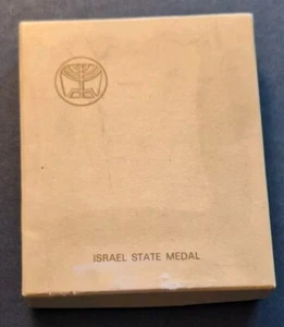 Israel 1974, Staatsmedaille des Ministeriums mit echtem Diamanten, Bronze - Imagen 1 de 8