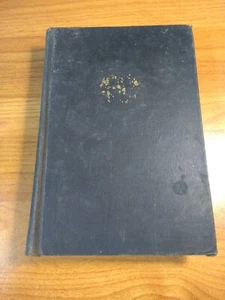 The Classic Myths in English Literature and in Art - VINTAGE - Picture 1 of 4