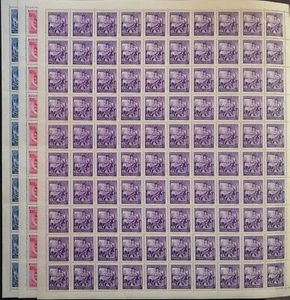 Deutsches Reich/German Empire Böhmen und Mähren Mi № 128-130 Full sheet MNH 1943 - Picture 1 of 14