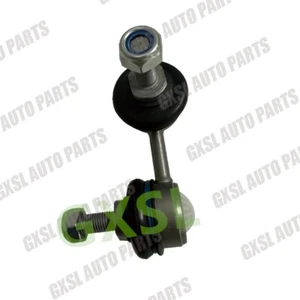 For Maserati Quattroporte GranTurismo Ferrari F430 RH Stabilizer Sway Bar Links - Picture 1 of 4