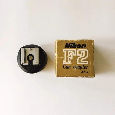 Nikon F2 Gun Coupler AS-1 Flash Unit for F2 Film Camera  in Box made in Japan - image 1 of 4