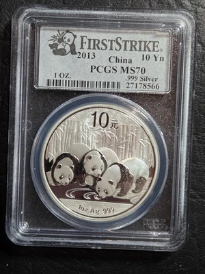 Beautiful 2013 China 10 Yen, First Strike, PCGS Graded a Perfect MS 70 - Image 1 of 2
