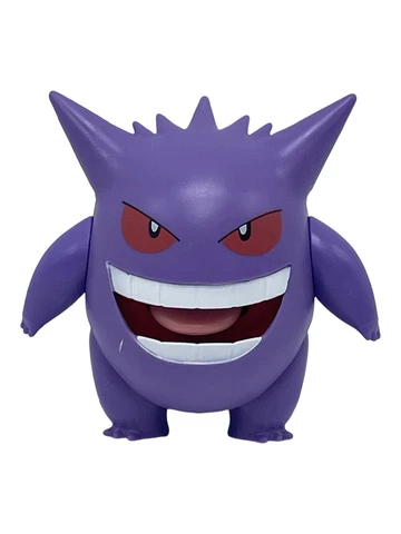 Pokémon Master Journeys - Gengar Action Figure from multipack Cover